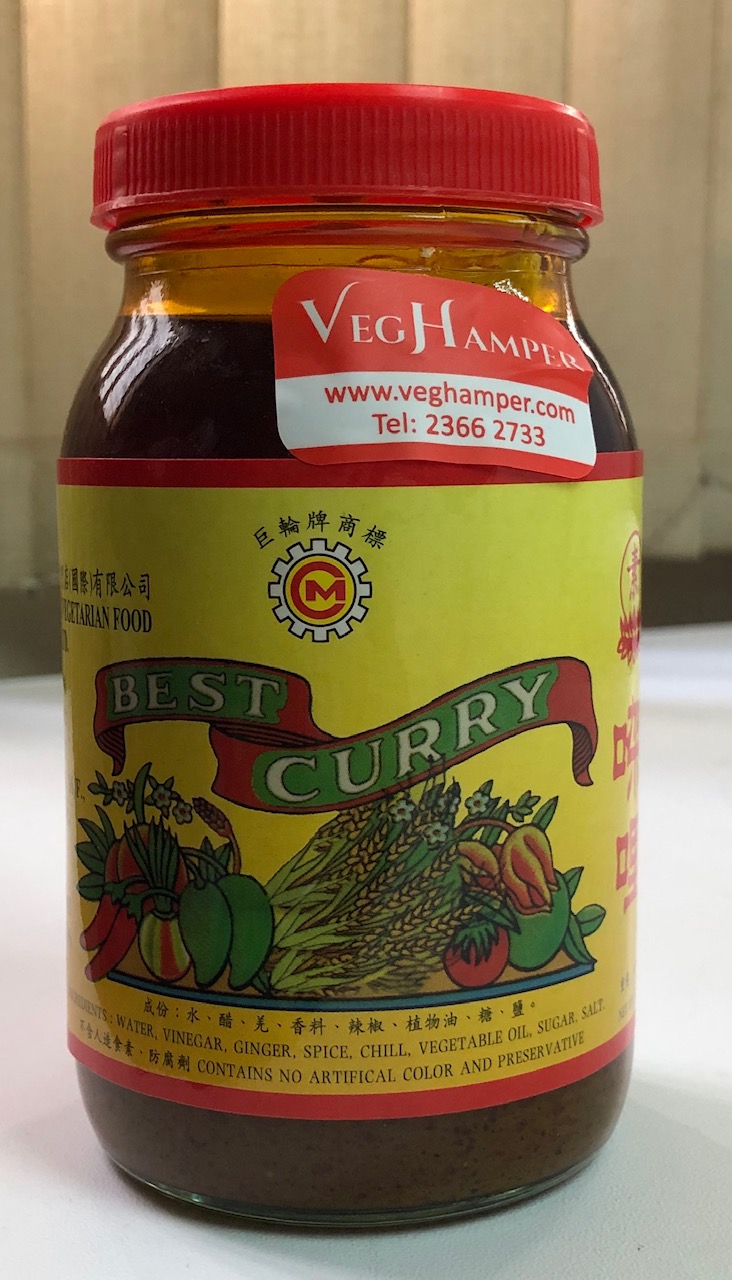 Best Curry Paste (540g/bottle)(vegan)
